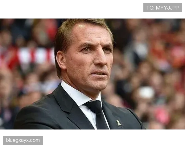 罗杰斯执教新思路：灵活战术与积极氛围助推球队信心提升