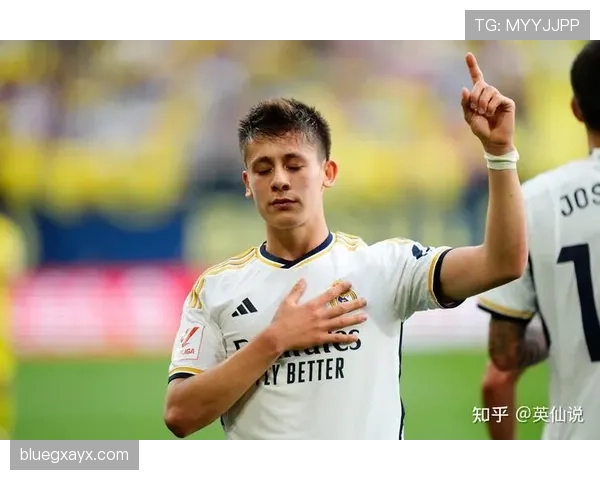 皇马小将居莱尔天赋与潜力评估:是否被夸大? 皇马小将居莱尔天赋与潜力评估:是否被夸大?